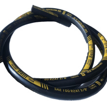 factory supply Hydraulic hose SAE 100R1 A/DIN EN 8531ST